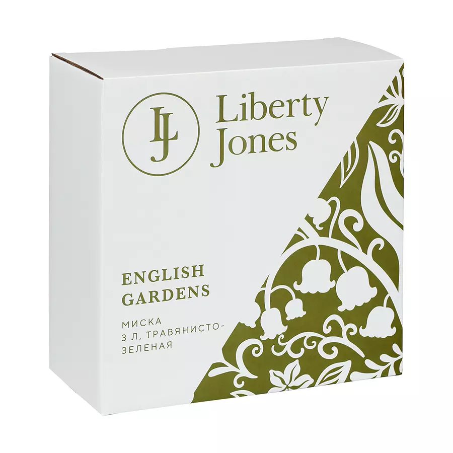 Миска English gardens, 3 л, травянисто-зеленая — изображение 5